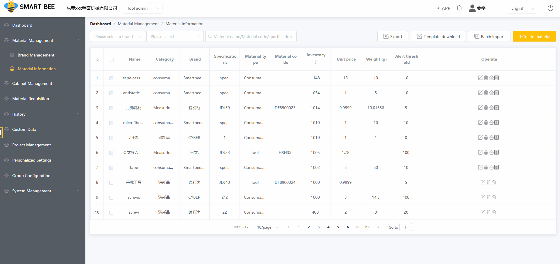 Email Notification Center